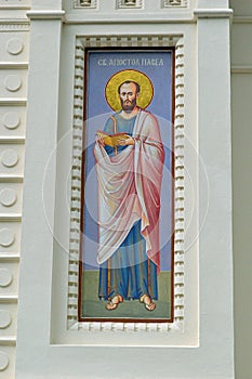 Architectural Detail on The Russian Orthodox Church of St. Peter and Paul in Karlovy Vary Czech Republic