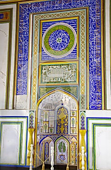Architecture of Arg Friday Mosque Bukhara, Uzbekistan