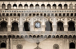 Architecture of Charminar photo