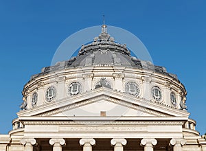 Architecture detail - dome of Athenaeum in Bucharest, Romania