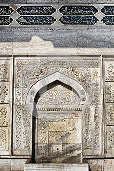 Architecture details of an old fountain