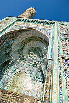 Architecture of islam mosque photo