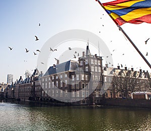 Architecture of modern Hague (Den Haag) city center. Netherlands.