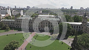 Architecture of Ukraine - Kyiv Polytechnic Institute