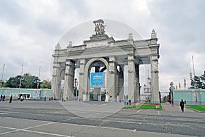 Architecture of VDNKH park in Moscow. Main entrance arch