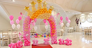 Archway of baloons Happy birthday decoration