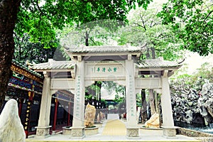 archway in Chinese garden China