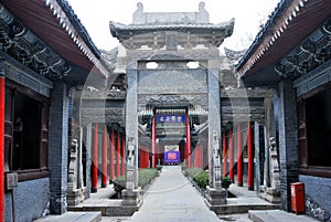 Archway in the courtyard of a chinese old building