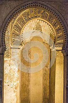 Nasrid Palace archway photo