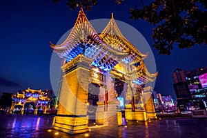 The Archway is a traditional piece of architecture and the emblem of the city of Kunming, Yunan.