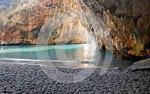 Arcomagno beach, Coast of the Cedars, Tyrrhenian Sea, Italy photo