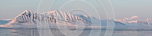 Arctic landscape - BIG PANORAMA