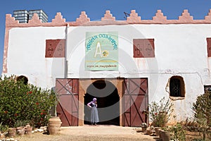 The Argan cooperative