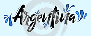 Argentina Patriotic Banner design Argentinian flag colors vector illustration