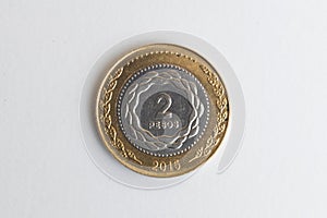 Argentine two peso coin back