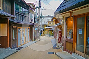 Arima Onsens old townscape