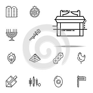 Ark of Covenant icon. Judaism icons universal set for web and mobile