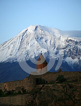 Armenia. Ararat. Morning