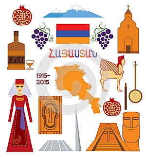 Armenia, set of icons photo