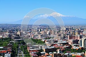 Armenia Yerevan photo