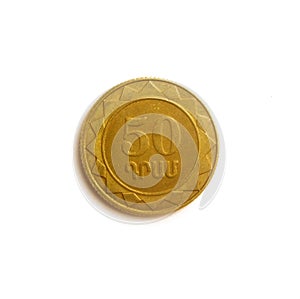 Armenian 50 dram coin 2003 year. Coin from Armenia