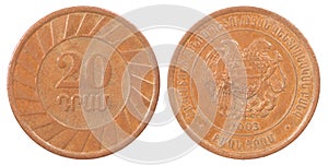 Armenian AMD coin