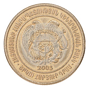 Armenian AMD coin