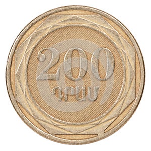 Armenian AMD coin