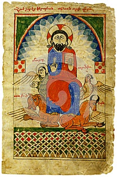 Armenian Antique Book Closeup.