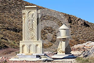 Armenian cross-stone
