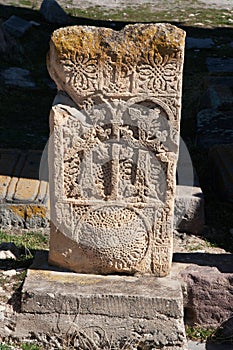 Armenian Cross Stone