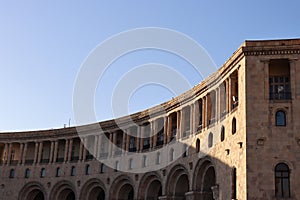 Armenian foreign ministry building with blue sky above