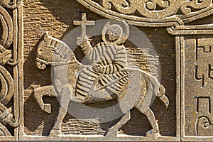 Armenian medieval ornament on the stone.