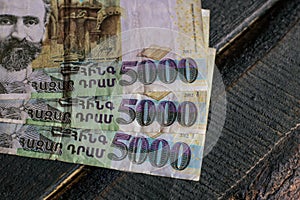 Armenian money, Armenia dram banknote. Wallpaper business and finance photo
