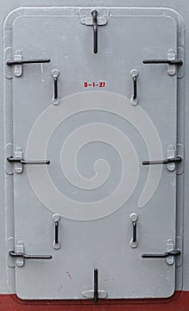 Armored door