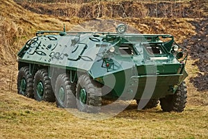 Armoured Personnel Carrier