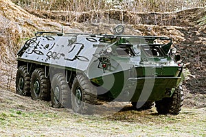 Armoured Personnel Carrier