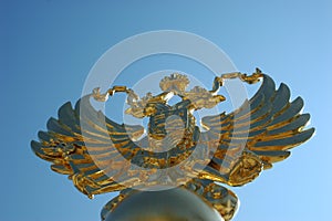 Arms (emblem) of Russia