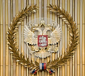 The arms of the Russian Federation
