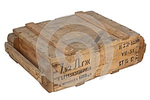 Army 7,62mm ammunition wooden crate. Text in russian - type of ammunition, projectile caliber, projectile type, number of pieces