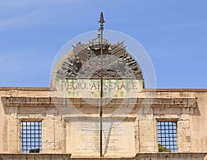 The Arsenale Gate