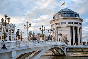 Art bridge in Skopje photo