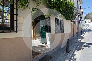 Art Cafe El Terreno entrance
