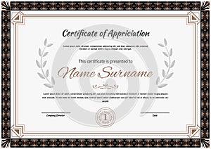 Art Deco style certificate . White Design blank with dark ornamental frame. Business modern design. Vector illustration