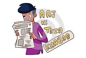 Vector cartoon illustration of a boy