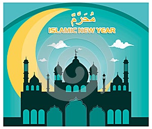 Art Muharram, Islamic New Year. flat vector modern photo