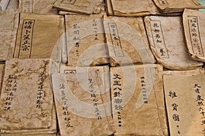 The Art of Wars Chinese wisdom manuscript antique books