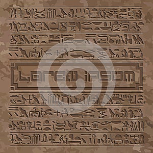 Artefact egyptian literature vector design