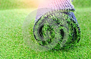 Artificial turf roll