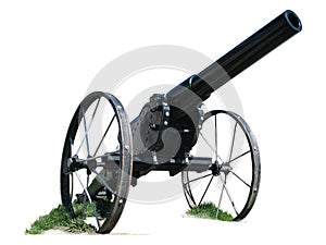 Artillery
